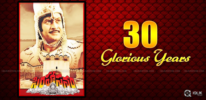 simhaasanam-movie-completes-30-years