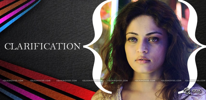 sneha-ullal-talks-about-her-relationship-status