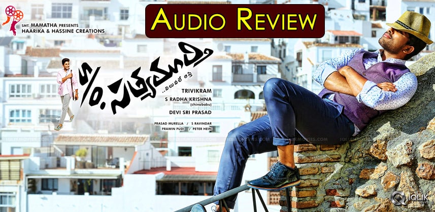 allu-arjun-son-of-satyamurthy-audio-review