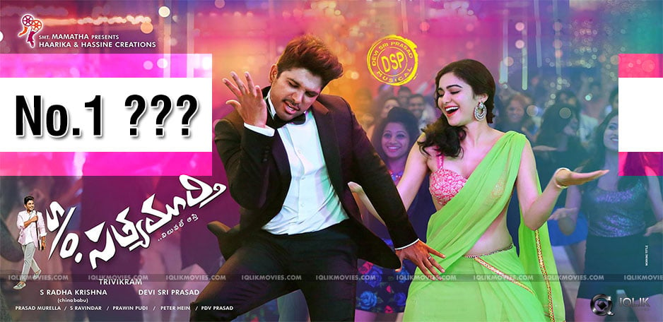son-of-sathyamurthy-pre-release-business-details