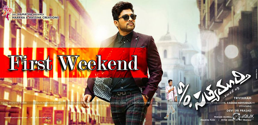 sonofsatyamurthy-first-weekend-collections-details
