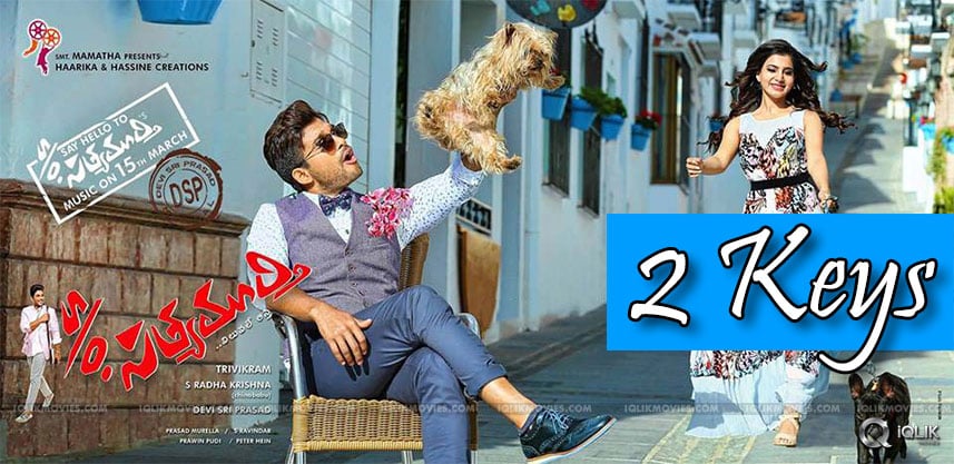 two-key-success-factors-for-son-of-satyamurthy