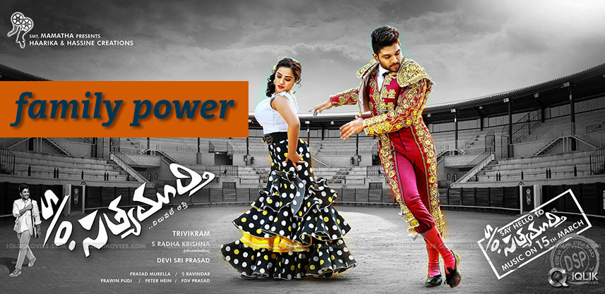 son-of-satyamurthy-movie-overall-collections