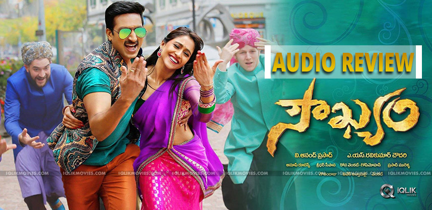 gopichand-soukyam-audio-review