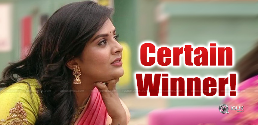 sree-mukhi-certain-title-winner