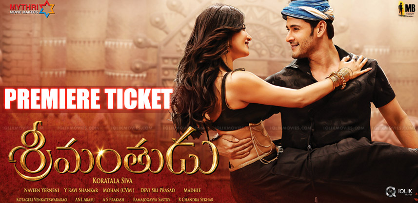 srimanthudu-premiere-tickets-cost-details