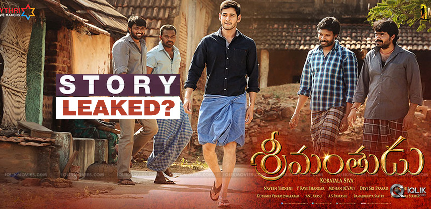 srimanthudu-movie-story-leaked-exclusive-news