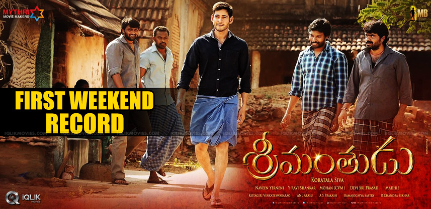 srimanthudu-movie-four-days-collections