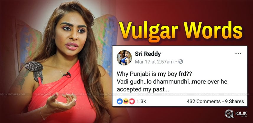 sri-reddy-vulgar-words-on-facebook-page