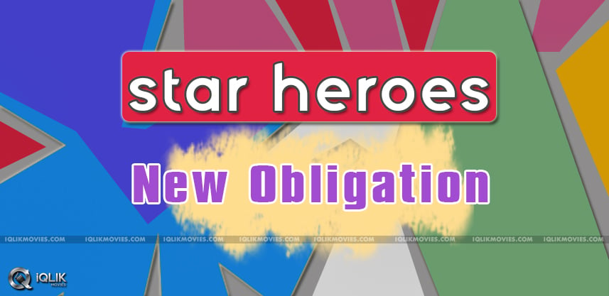 new-obligation-for-star-heroes