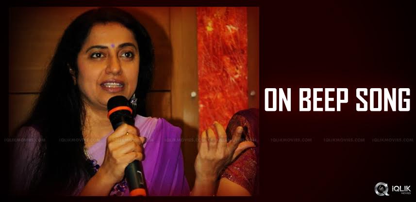 actress-suhasini-reactions-on-beep-song