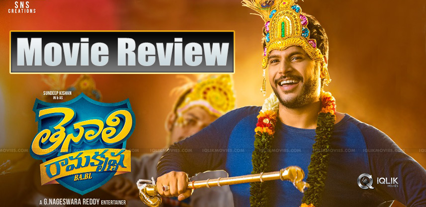 tenali-ramakrishna-ba-bl-review-rating
