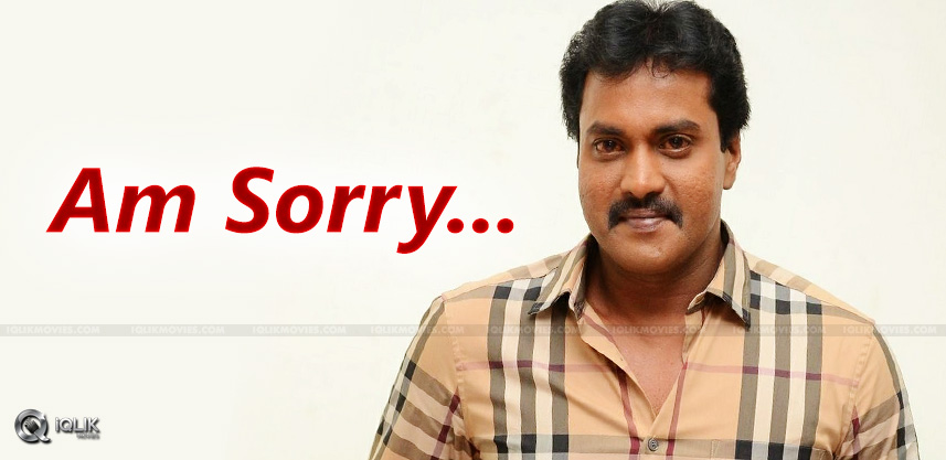 sunil-apology-to-fans-on-eedugoldehe-result