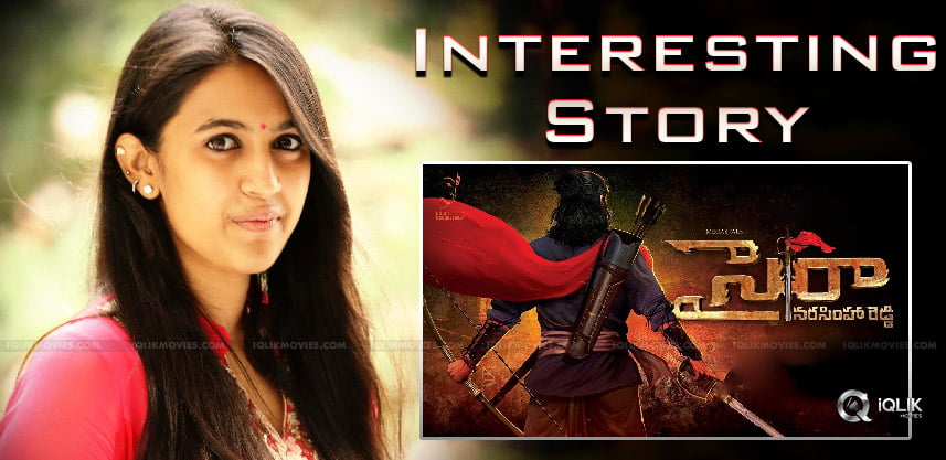 cooked-up-stories-about-niharika-in-sye-raa