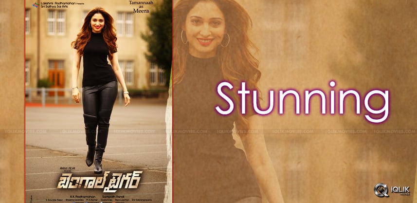 tamannaah-first-look-from-bengal-tiger-movie