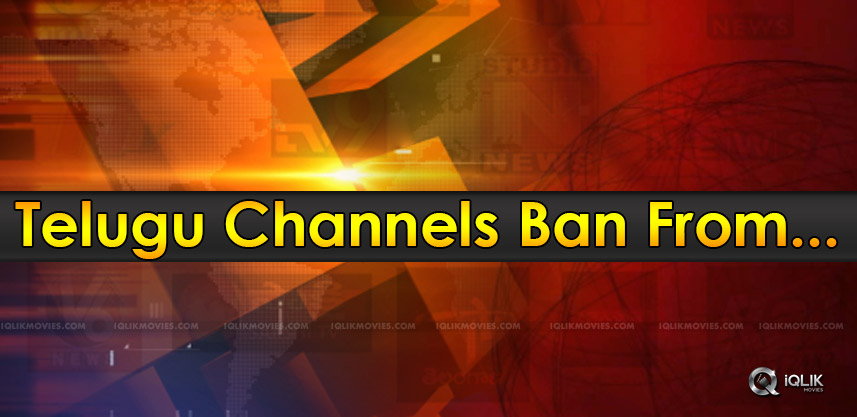 tollywood-bans-news-channels-implementation-