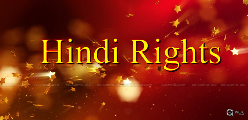 discussion-on-hindi-rights-for-telugu-films