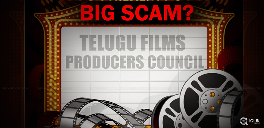 speculations-on-big-scam-in-telugu-producers-counc