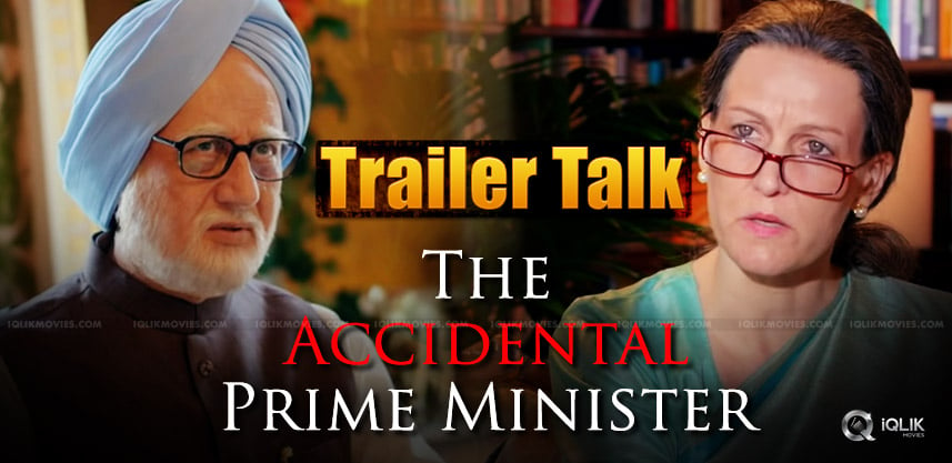 the-accidental-prime-minister-trailer-talk