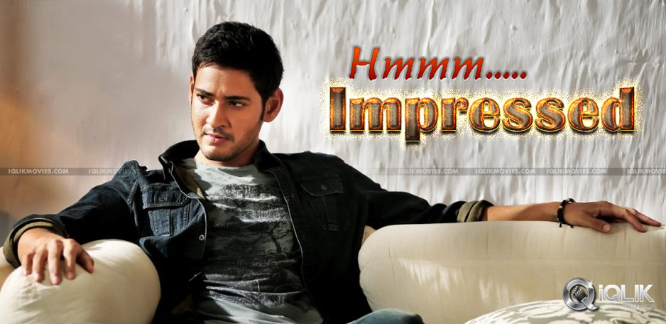 The-trailer-that-impressed-Mahesh-Babu