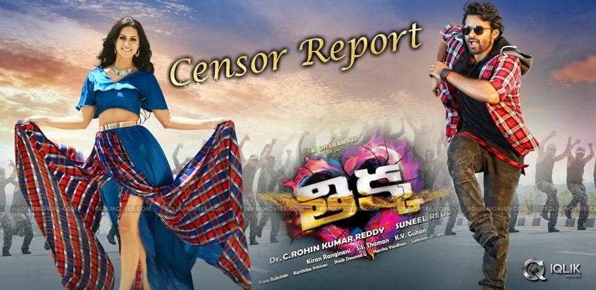 sai-dharam-tej-thikka-censor-report-details