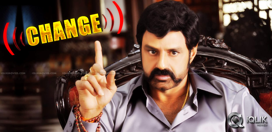 movie-title-change-idega-aasa-paddav-balakrishna