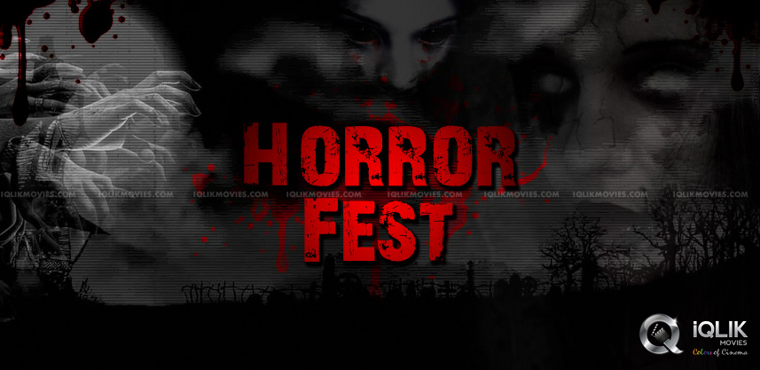 telugu-horror-films-released-in-2014-year