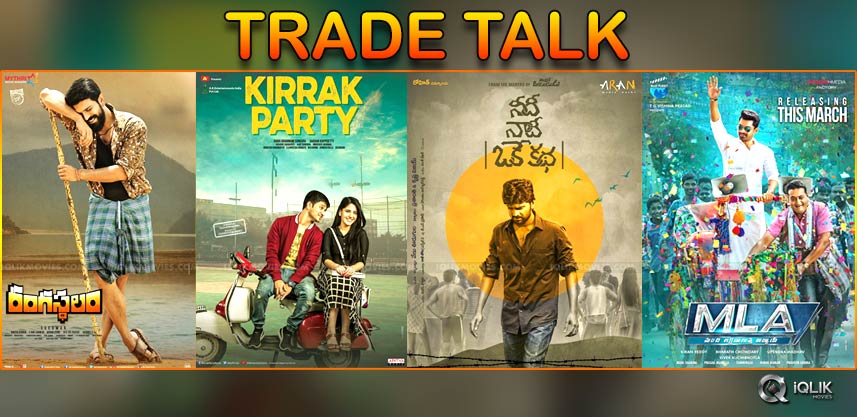 summer-in-tollywood-trade-talk-movies-