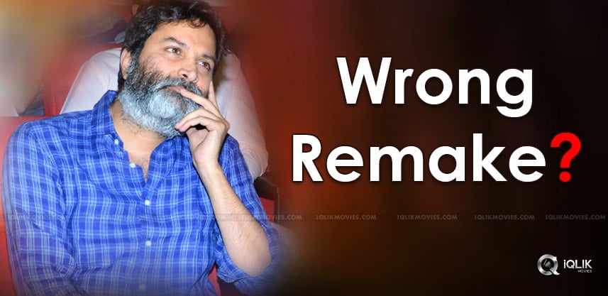 trivikram-may-do-a-remake-for-his-next