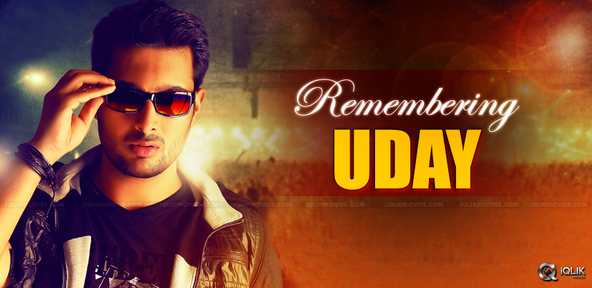 special-article-on-uday-kiran-birth-anniversary