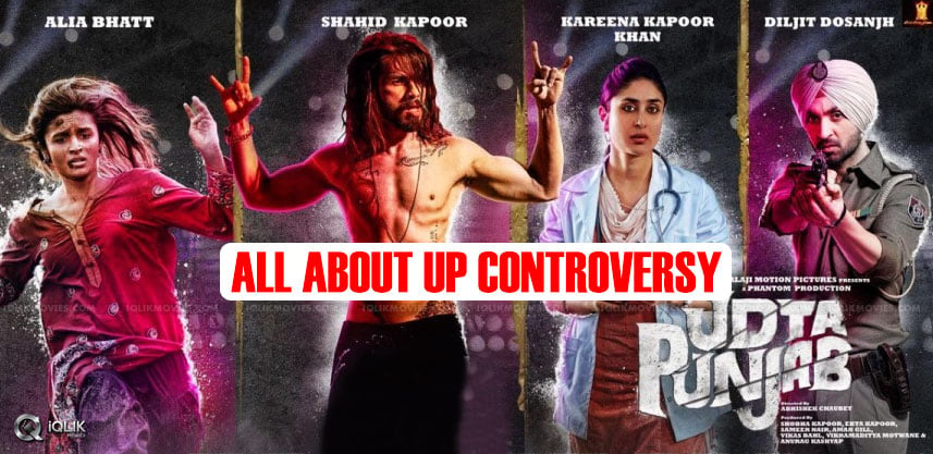 discussion-on-udta-punjab-controversy-details