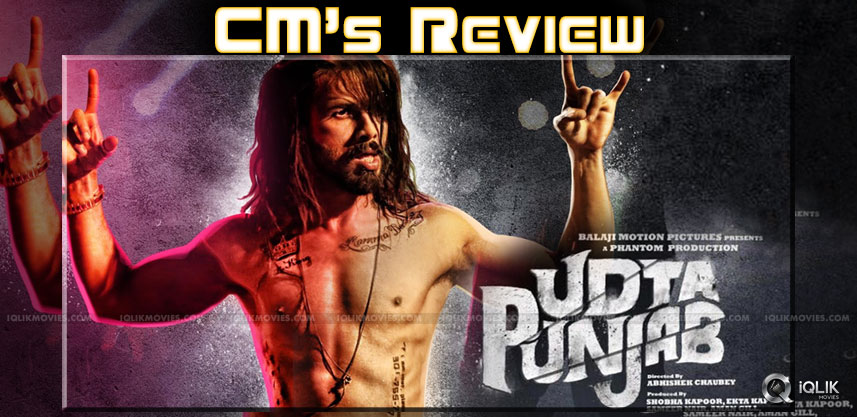 arvind-kejriwal-review-on-udta-punjab-movie