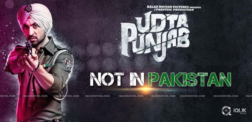 udta-punjab-not-releasing-in-pakistan