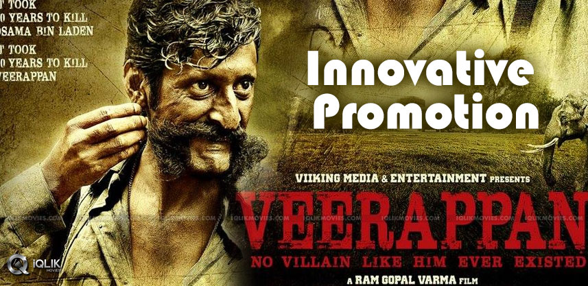innovative-promotions-for-veerappan-movie