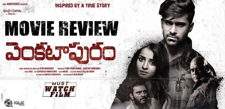 venkatapuram-review-ratings-rahul-mahimamakhwana
