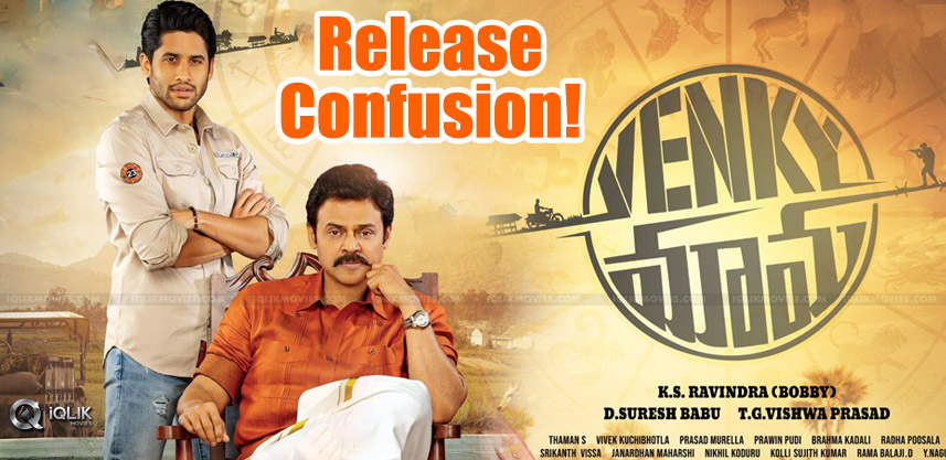 venky-mama-release-date-confusion
