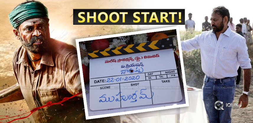 Naarappa-Shooting-Begins-in-Ananthapur