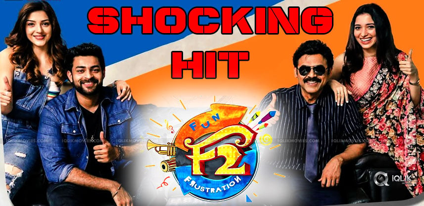 f2-fun-and-frustration-hit-shocks-industry