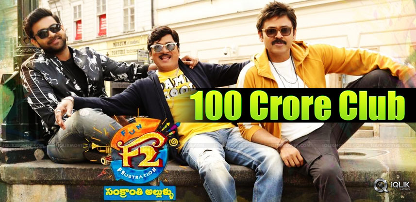 f2-fun-and-frustration-towards-100-crores