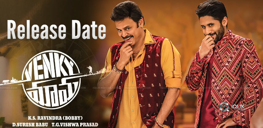 venky-mama-movie-release-date