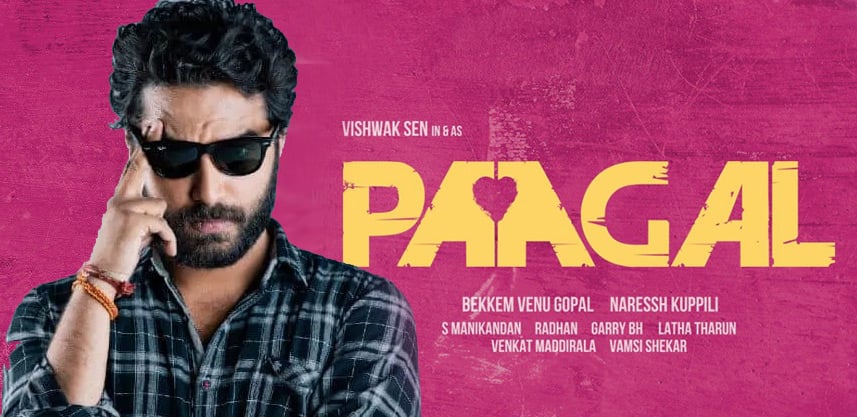 Paagal Telugu Movie Download iBomma Leaked Online
