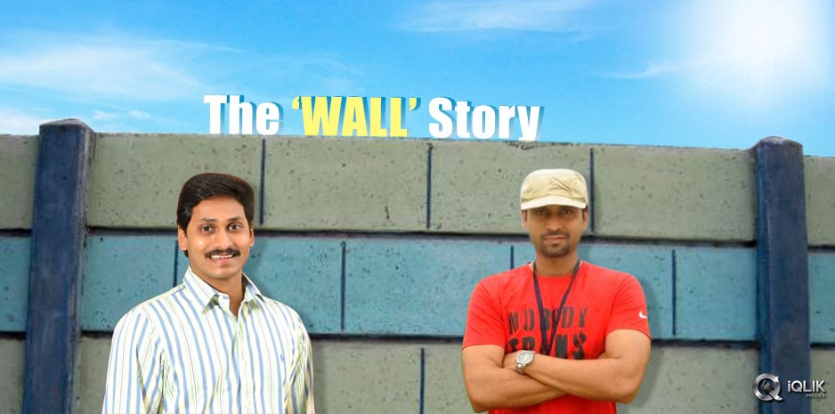 SUMANTH-JUMPED-OFF-THE-WALL-WITH
