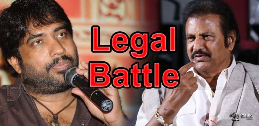 yvs-chowdary-sent-legal-notice-to-mohan-babu