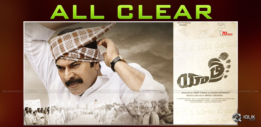 all-routes-clear-for-yatra-movie