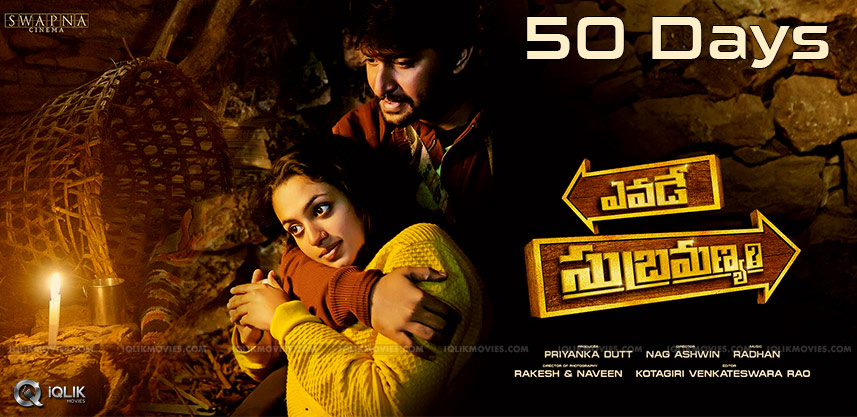 yevade-subramanyam-movie-completes-50-days
