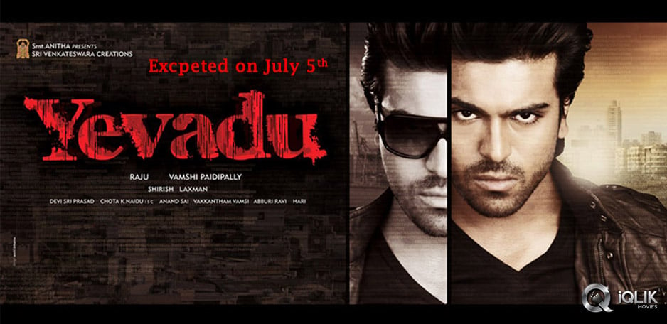 Yevadu-aiming-for-July-5th-release