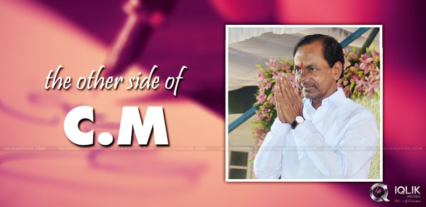 chief-minister-kcr-writes-a-song-in-kolimi-movie
