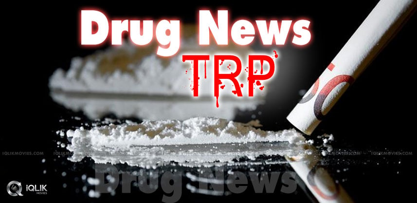 discussion-on-trps-for-drug-news
