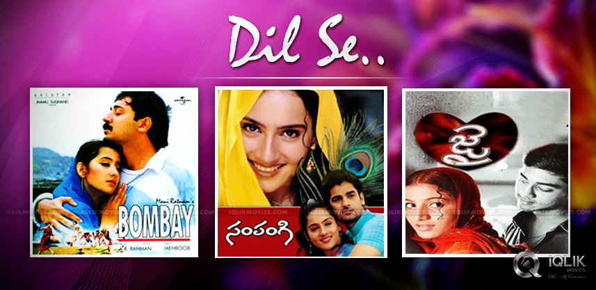 hindu-muslim-lovestories-in-telugu-movies