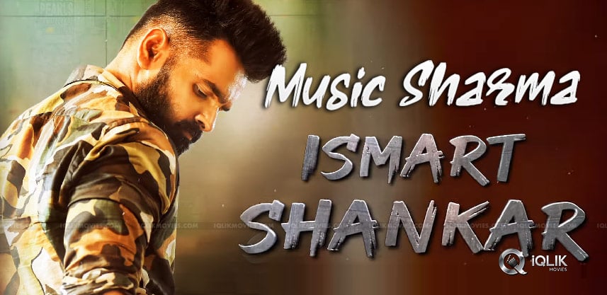 iSmart-shankar-new-single-released